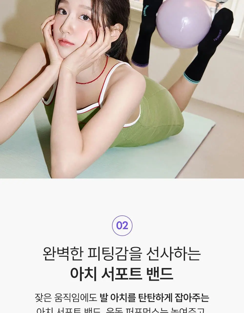 [3팩 세트] 오드삭스 에센셜 스포츠삭스 2Colors (M/L) 상세페이지 6